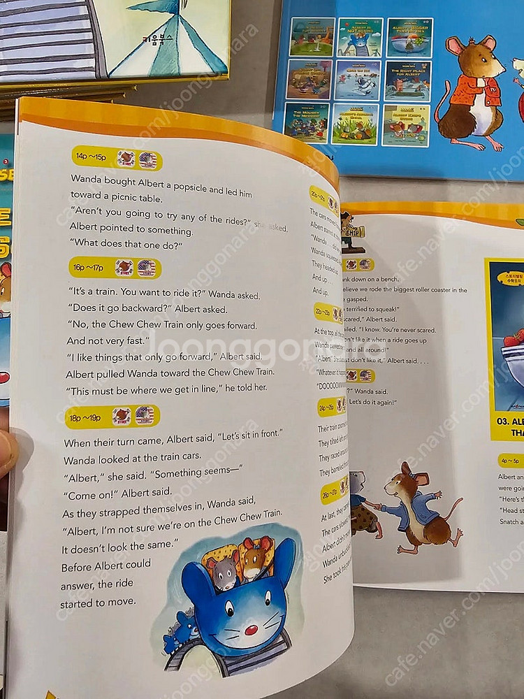 마우스매스 수학동화 (한글판,영문판) 가이드북, CD2장, 세이펜 포함--5