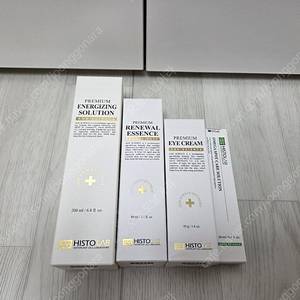 히스토랩 화장품 미개봉