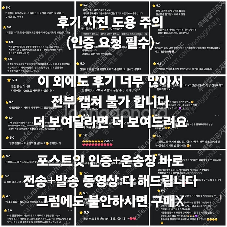 할인O무료배송O(원가40만) SI신원/아이작/칼리아 여...--2