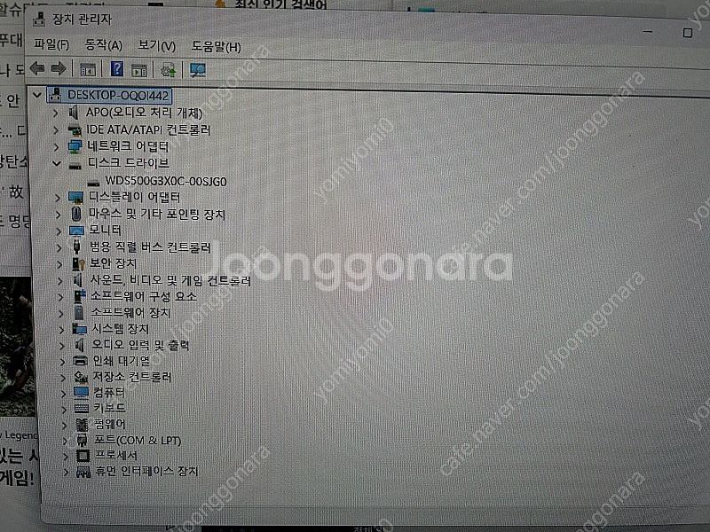 GIGABYTE GA-B560M-DS3H + Intel...--1