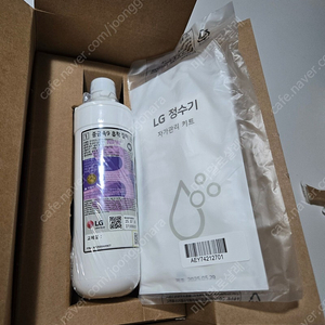LG 정수기 중금속9 흡착 필터
