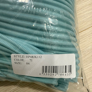 이세미야키 옴므 플리세 긴팔 티셔츠 정품 새제품 5사이즈