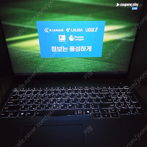 부산)레노버 씽크북 16 G7 IML 2.5K 120hz 125H/32GB/512GB 노트북