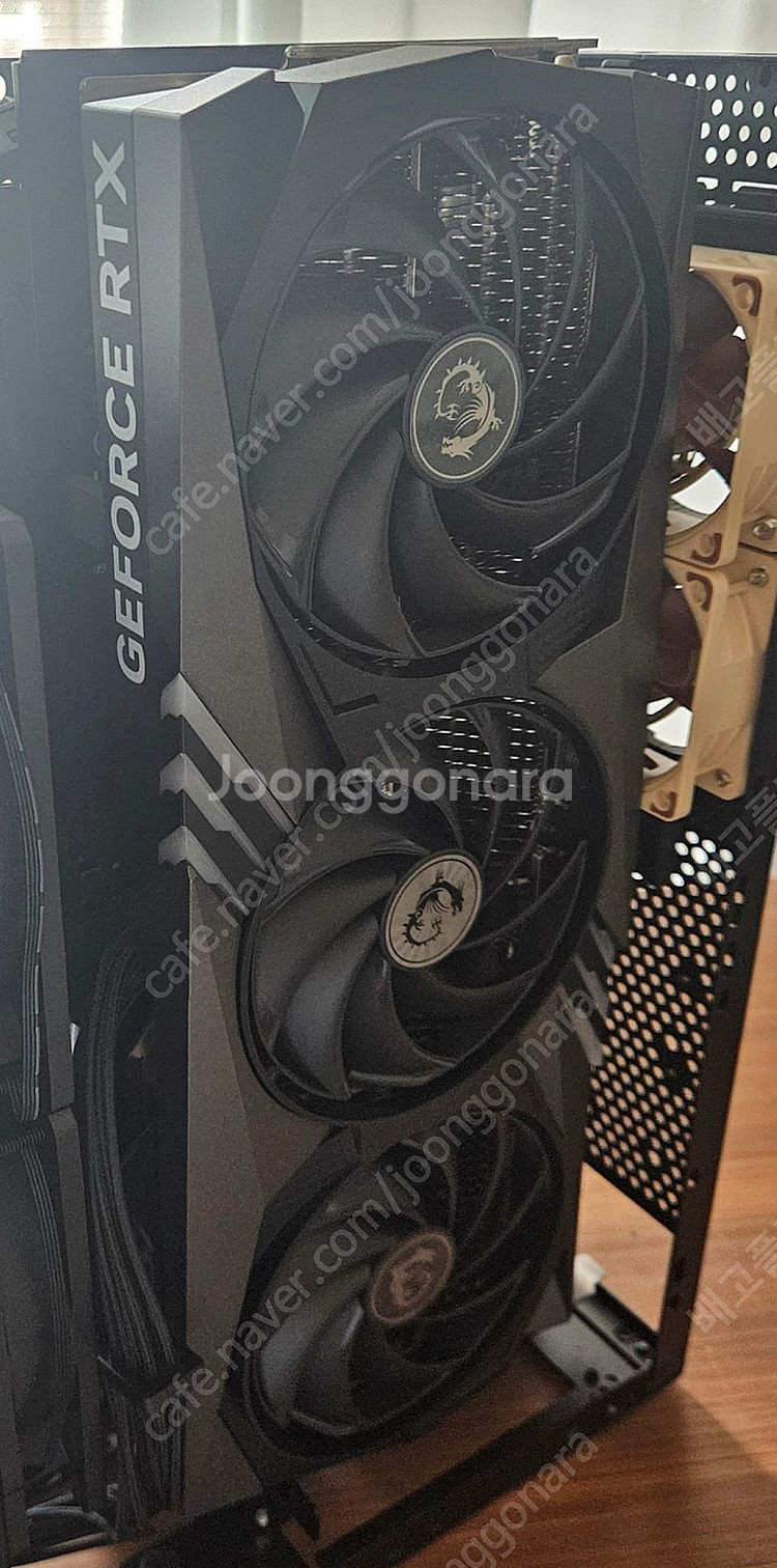 msi 4070 gaming x trio--0