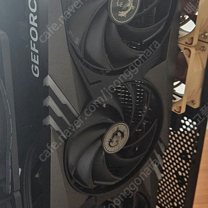 msi 4070 gaming x trio