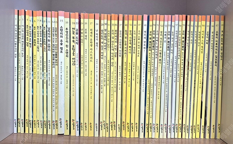 시공주니어 네버랜드 꾸러기문고 30권 + 독서레벨1단계 40권 판매합니다. 총70권 이미지