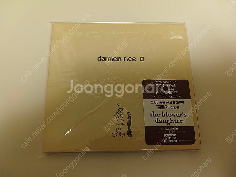 (미개봉) 데미안 라이스 0, 9 CD--0