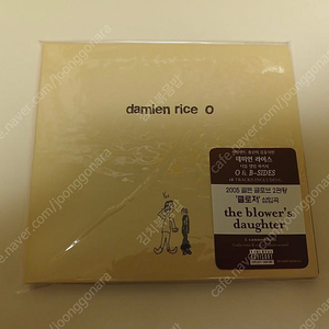 (미개봉) 데미안 라이스 0, 9 CD