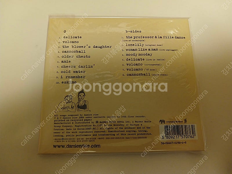 (미개봉) 데미안 라이스 0, 9 CD--1