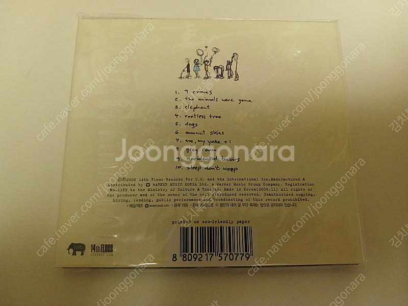 (미개봉) 데미안 라이스 0, 9 CD--3