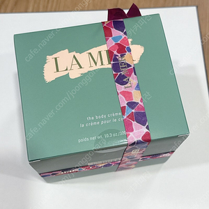 라메르 바디크림