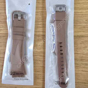 시계줄