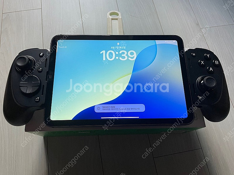 Razer Kishi Ultra 레이저 키시 울트라 싸...--1