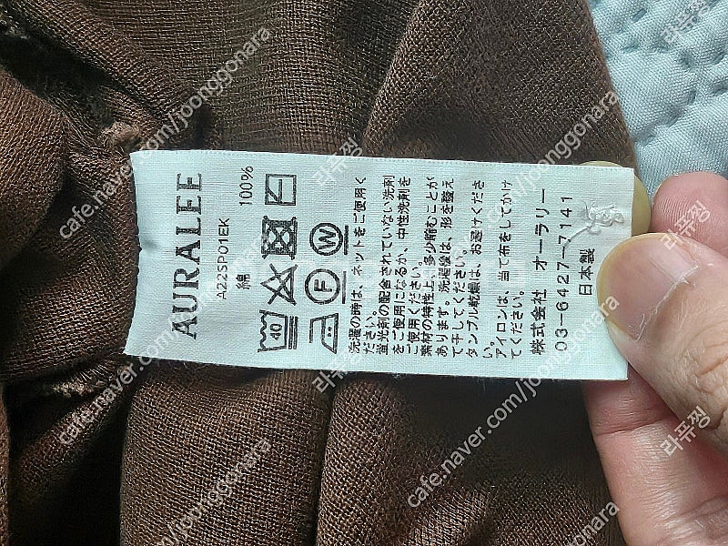 [4]오라리 pk 셔츠--1