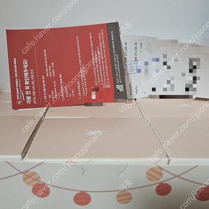 미개봉 라부부 나랑같이놀자 팝마트 정품 팝니다 수원 용인 동탄 오산 화성