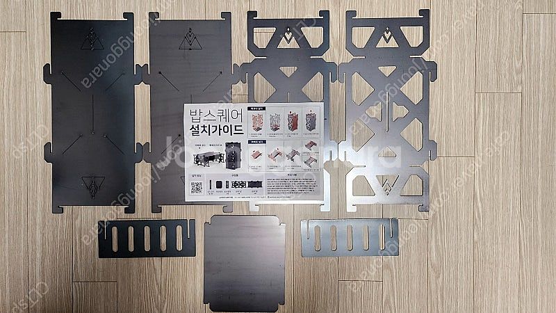 [미사용] 밥스퀘어 화로대 2in1 [화로대 모드 + ...--0