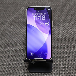 아이폰13 미니 128 스타라이트 판매합니다.(개인폰)