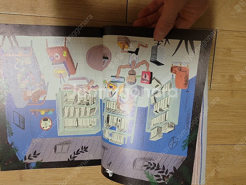 안읽어씨 가족과 책 요리점/착불3000원/깨끗해요--5