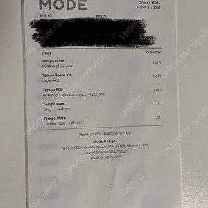 MODE Tempo (모드 템포)