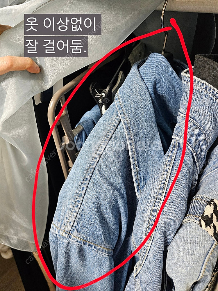 sjyp 데님 점프수트--5