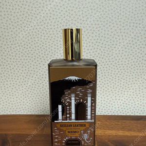 메모 파리스 시칠리안레더 EDP 75ml