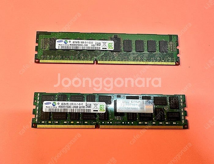 마지막 추가할인) 타임텍 TIMETEC 맥용 메모리 8...--5