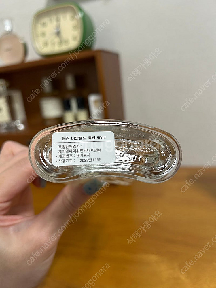 크리드 버진 아일랜드 워터 50ML--1