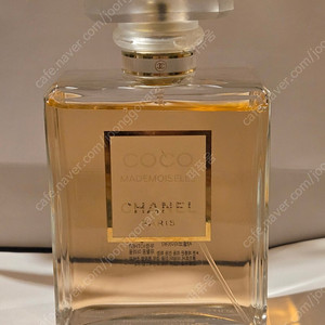 국문)샤넬 코코마드모아젤 edp100ml