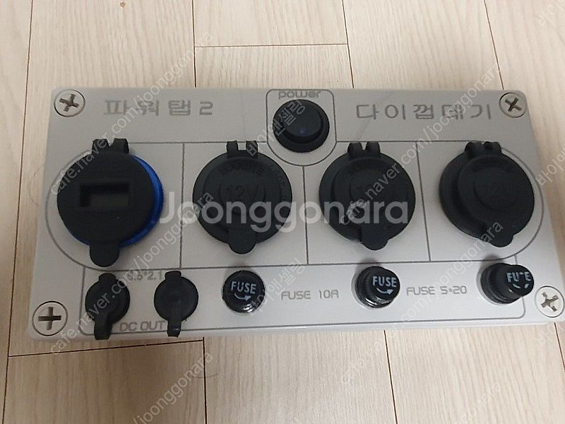 차박 캠핑용 인산철 파워뱅크 LiFePO4 120A--4