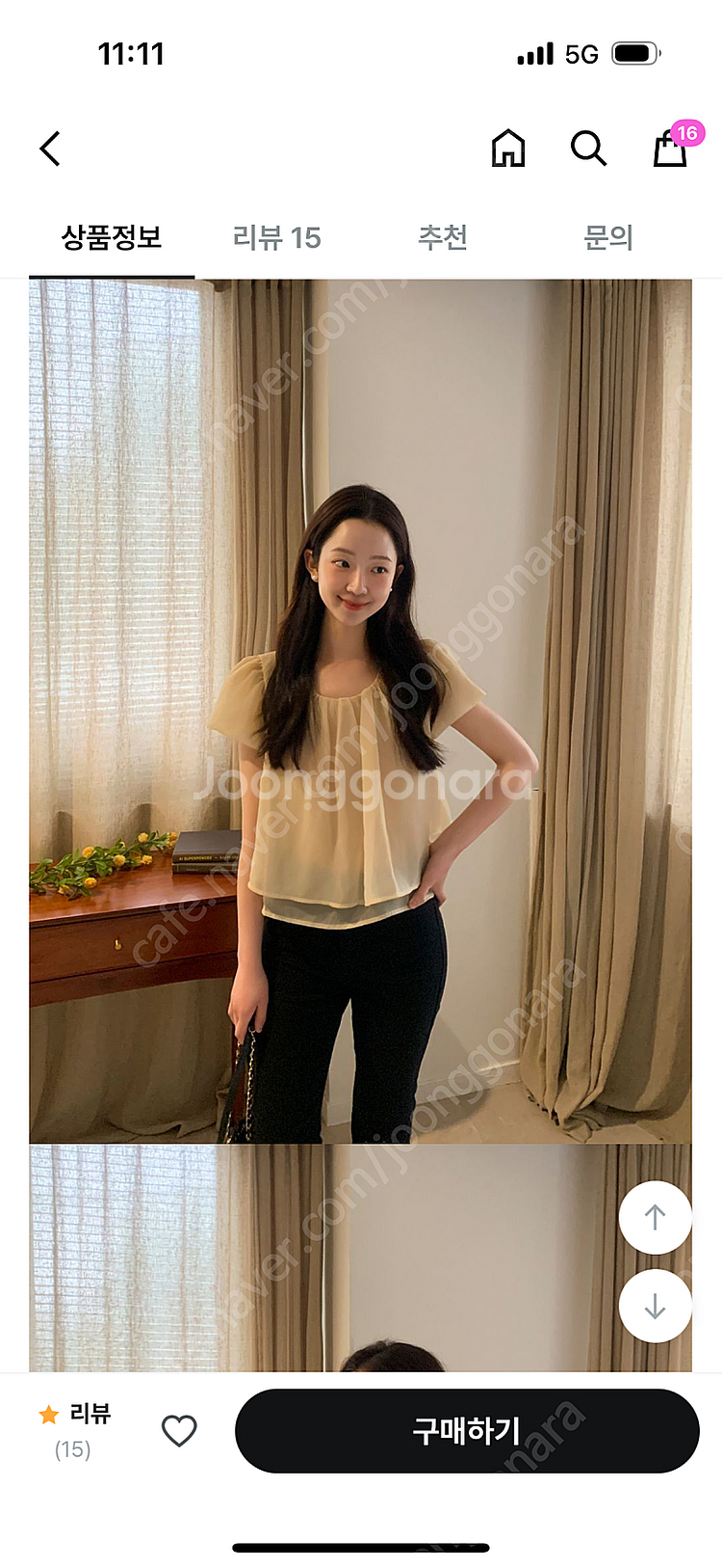 레이어드 쉬어 블라우스--0