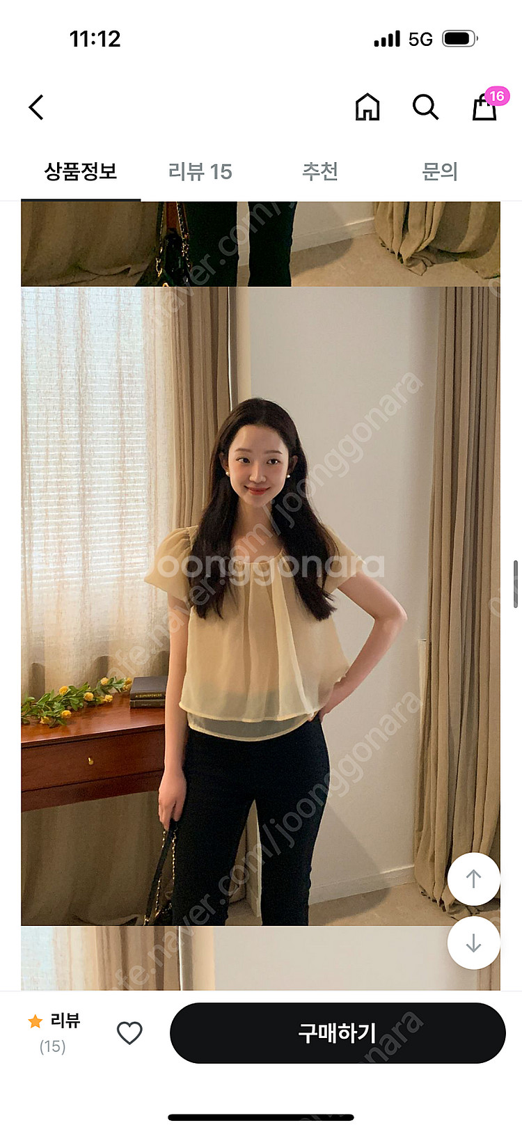 레이어드 쉬어 블라우스--3