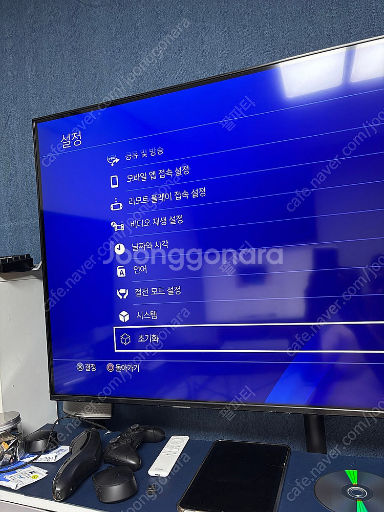 Ps4pro SSD 1tb업해둠--5
