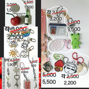 ( 900원~n천원대 ) 에어팟키링 갤럭시버즈키링 핸드폰고리 y2k 헬로키티