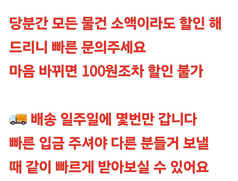 ( 900원~n천원대 ) 에어팟키링 갤럭시버즈키링 핸드...--1
