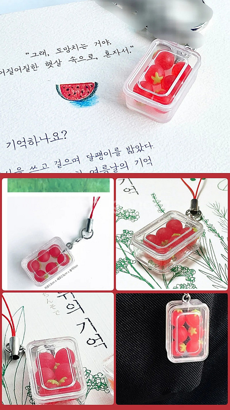 ( 900원~n천원대 ) 에어팟키링 갤럭시버즈키링 핸드...--3