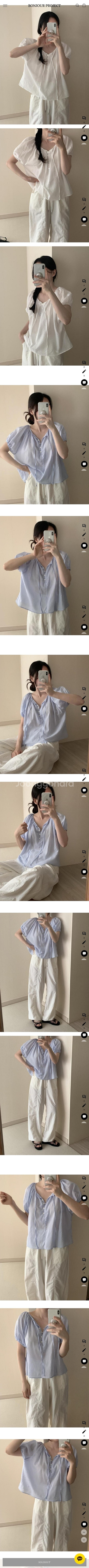 봉주르프로젝트 블라우스--2