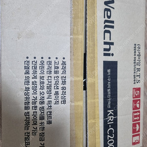 웰치 kri c2000인덕션