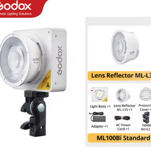 GODOX 고독스 ML100BI + 악세서리 2세트판매
