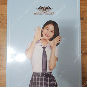 신예은 서든어택 굿즈 팔아요