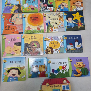 프뢰벨 말하기 씽킹펜버전 18권 CD 악어인형 교구 10종 부모지침서