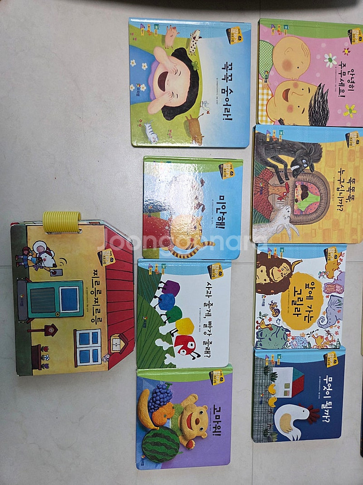 프뢰벨 말하기 씽킹펜버전 18권 CD 악어인형 교구 1...--1