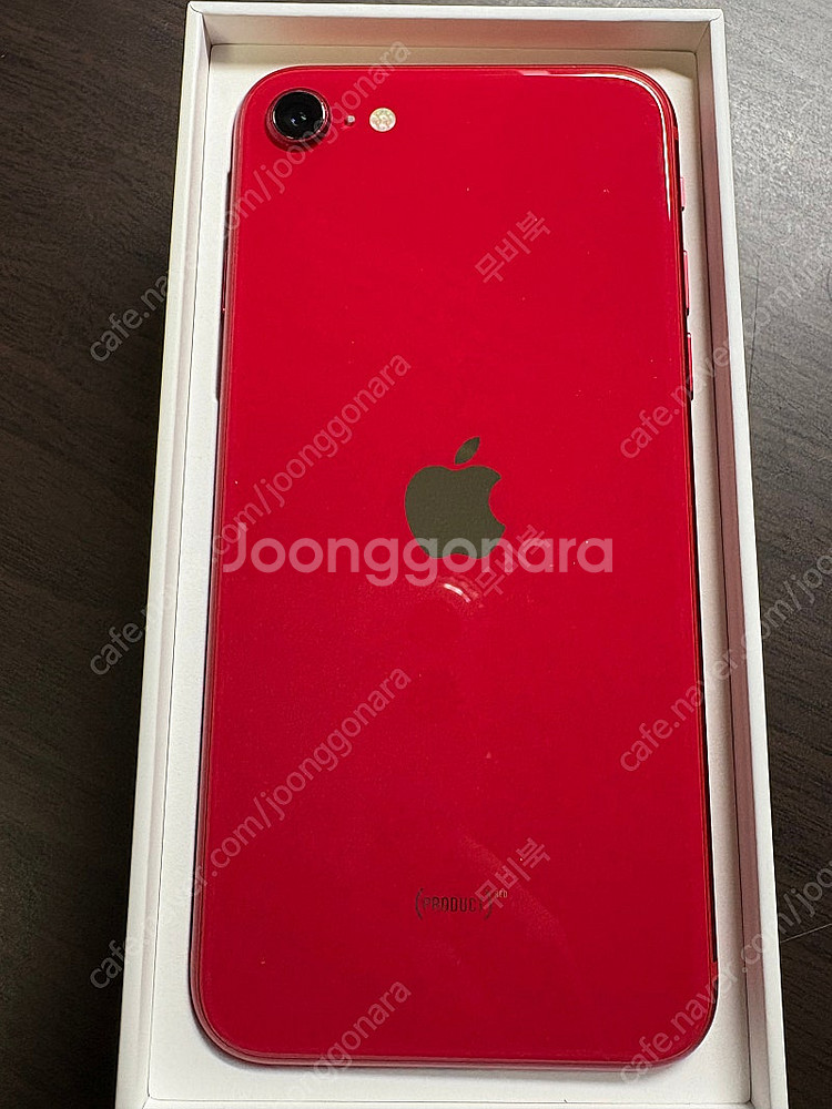 아이폰 se2 64g 레드 배터리 100--1