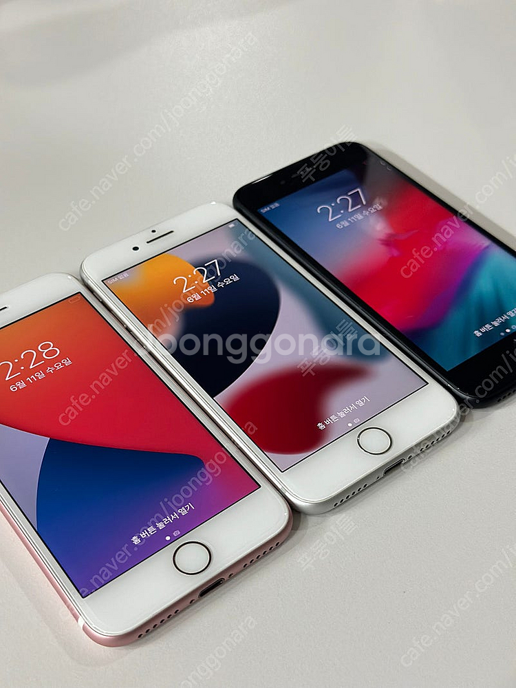 아이폰7 32GB 판매합니다 🩷🩶--1
