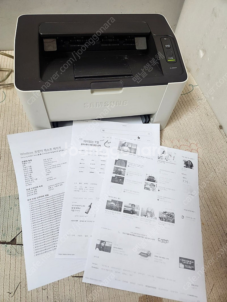 삼성 sl-m2027 흑백 레이져 프린터 택포함 4만원--4
