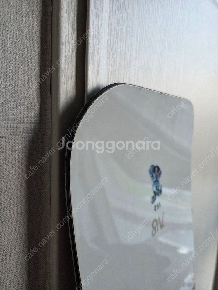 1920노빌레 152--7