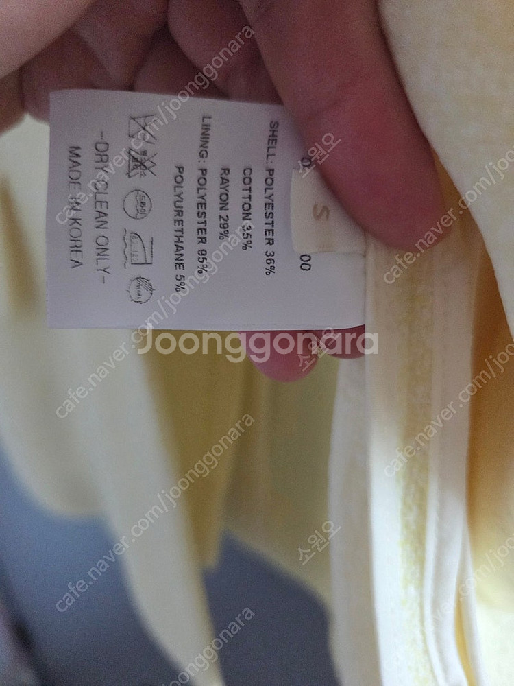오르 트위드 s 한섬타임래틍모조지고트마인--1