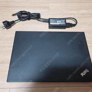 레노버 노트북 씽크패드 T480S