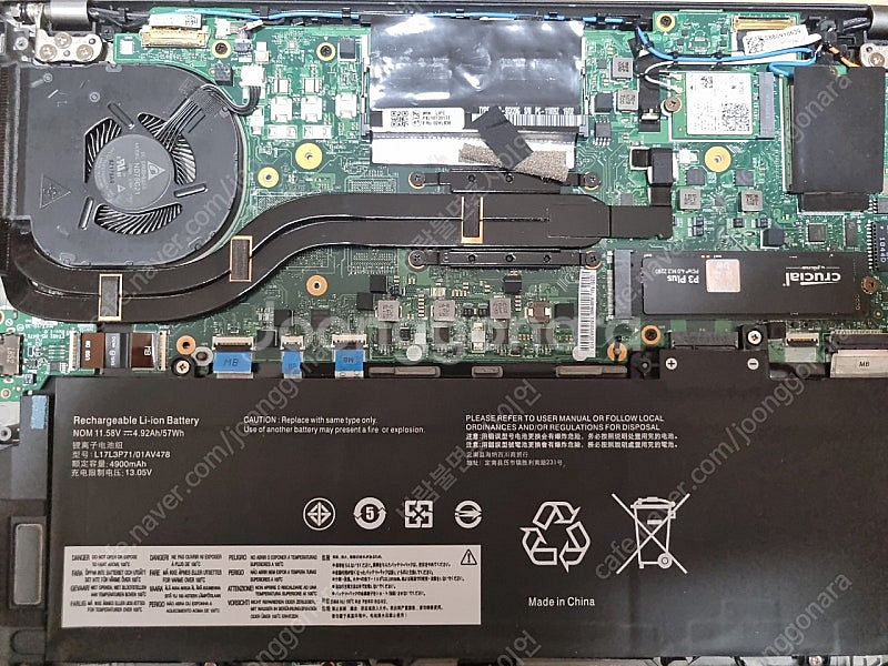 레노버 노트북 씽크패드 T480S--6