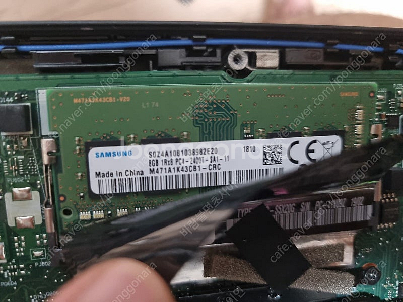 레노버 노트북 씽크패드 T480S--8