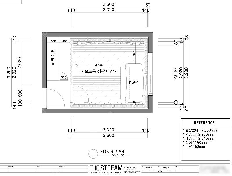 라아(더스트림) 싱글 방음부스 3200*3600*225...--0